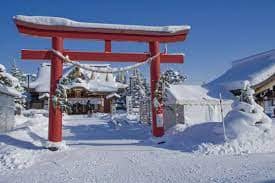 Invierno en Japón
