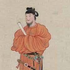 Príncipe Shōtoku