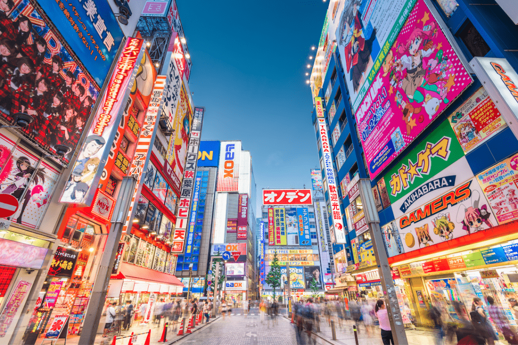 Imagen de la ciudad de Tokio